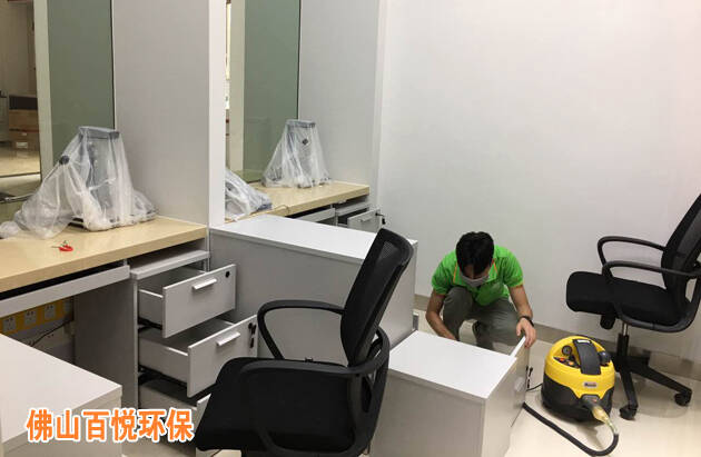 廣發銀行佛山分行辦公室除甲醛，空氣凈化項目