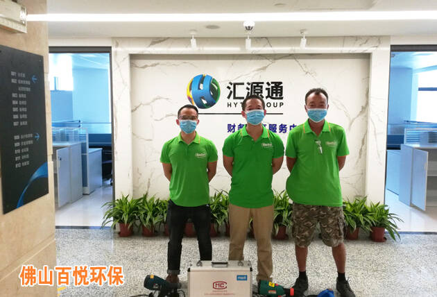 佛山除甲醛價格 佛山除甲醛價格