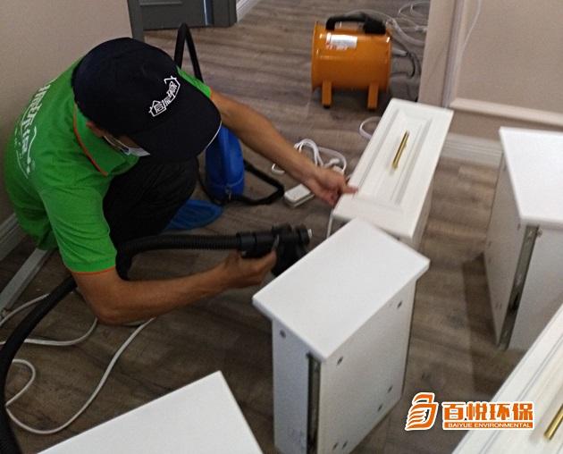 佛山辦公室除甲醛報價 佛山辦公室除甲醛報價