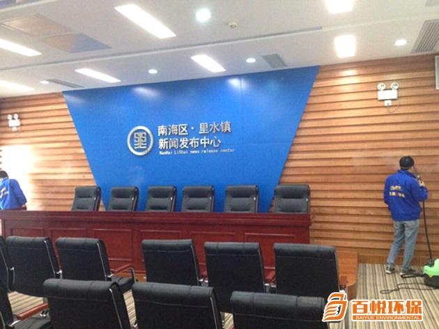 佛山除甲醛公司百悅環保辦公室除甲醛哪家好? 佛山除甲醛公司百悅環保辦公室除甲醛哪家好?