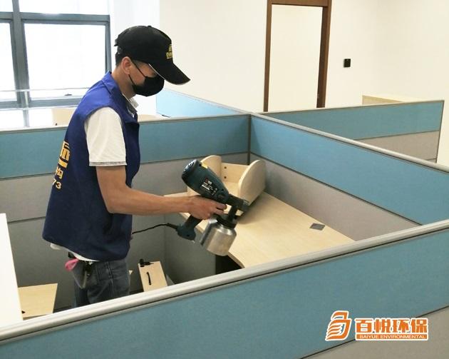佛山辦公室除甲醛公司百悅環(huán)保裝修除甲醛公司