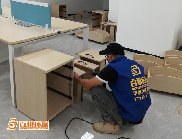 新房裝修除甲醛公司靠譜嗎佛山百悅環保新房裝修除甲醛除味