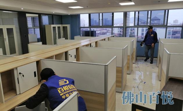 新房裝修除甲醛后多久可以入住佛山百悅環(huán)保新房室內除甲醛 新房裝修除甲醛后多久可以入住佛山百悅環(huán)保新房室內除甲醛