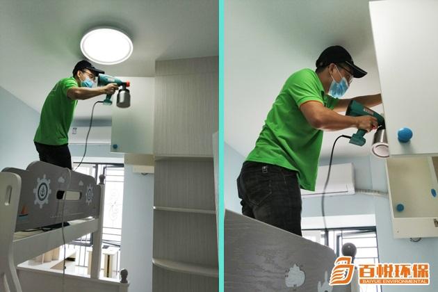 佛山室內裝修除甲醛百悅環(huán)保佛山除甲醛專業(yè)公司 佛山室內裝修除甲醛百悅環(huán)保佛山除甲醛專業(yè)公司