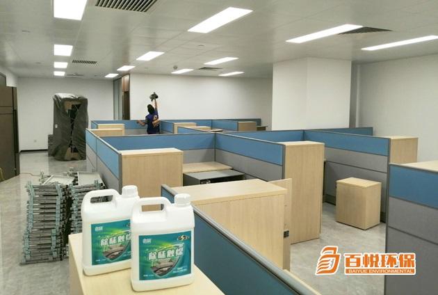 室內除甲醛的好辦法百悅環保佛山裝修除甲醛