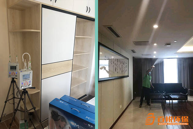 佛山除甲醛正規公司百悅環保室內裝修除甲醛